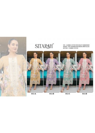 SITARAH 913 PAKISTANI CAMRIC COTTON SALWAR SUITS