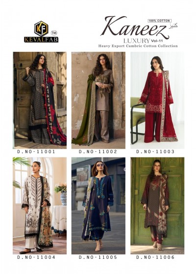 KEVAL FAB BY KANEEZ VOL 11 PAKISTANI LAWN COLLETION