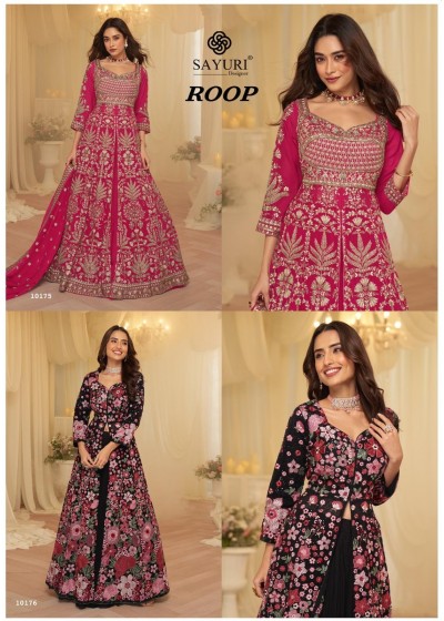SAYURI DESIGNER BY ROOP BEAUTIFUL ANARKALI GOWN FOR WOMAN'S 