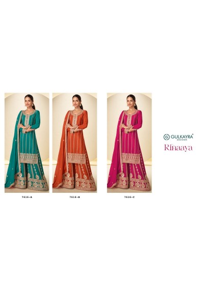 GULKAYRA BY RINAAYA 7616 COLOUR PARTY WEAR PALAZZO SUITS 