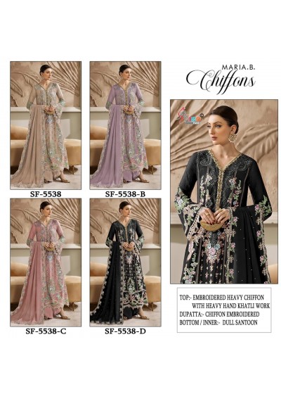 SHREE FAB 5538 PAKISTANI CHIFON SALWAR SUITS WHOLESALE 