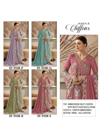 SHREE FABS 5538 PAKISTANI EID FESTIVAL SALWAR KAMEEZ
