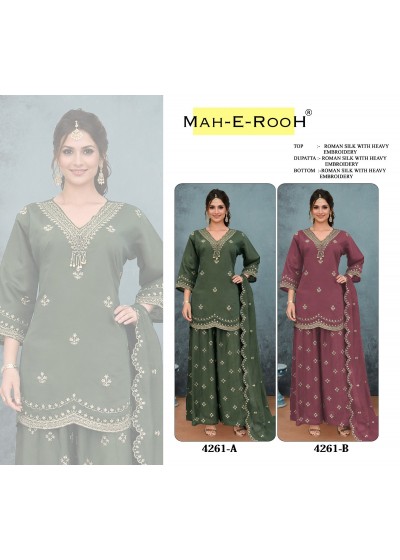 Mah-E-Rooh 4261 Roman Silk Sharara Set: Heavy Embroidery Top, Bottom & Dupatta, Elegant Festive Wear Suit