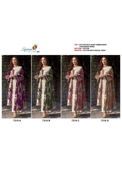 SANIYA TRENDZ 7219 PAKISTANI COTTON SUIT WHOLESALE 